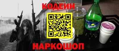 меф VHQ Коммунар