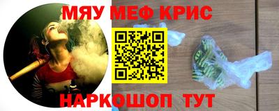 кокаин колумбия Комсомольск-на-Амуре