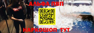 экстази Конаково