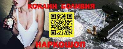 меф VHQ Коммунар