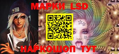 меф VHQ Коммунар