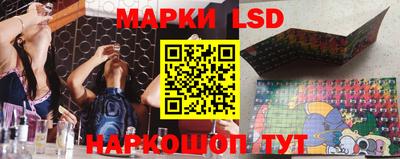 меф VHQ Коммунар
