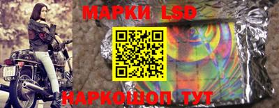 кокаин колумбия Комсомольск-на-Амуре