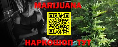 экстази Конаково