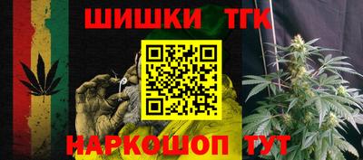 экстази Конаково