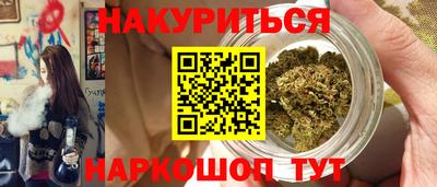 меф VHQ Коммунар