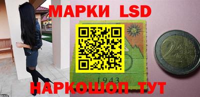 экстази Конаково