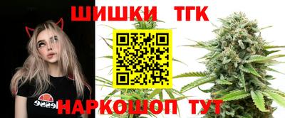 меф VHQ Коммунар
