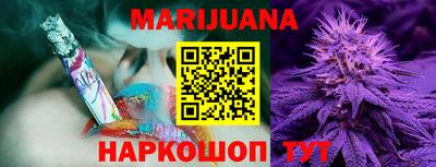 меф VHQ Коммунар