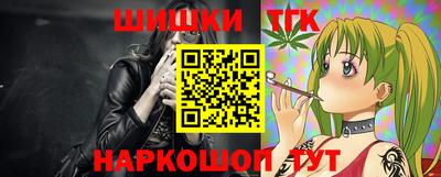 экстази Конаково