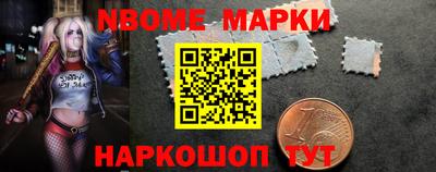 экстази Конаково