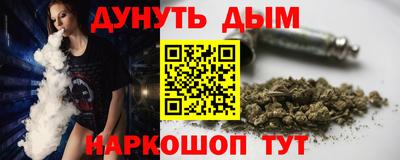 кокаин колумбия Комсомольск-на-Амуре