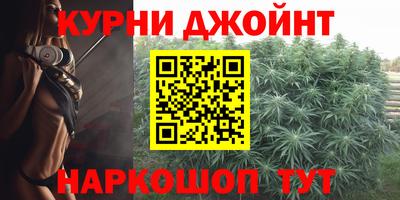 кокаин колумбия Комсомольск-на-Амуре
