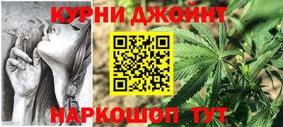 кокаин колумбия Комсомольск-на-Амуре