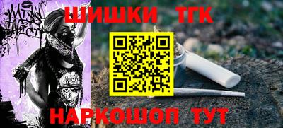 кокаин колумбия Комсомольск-на-Амуре