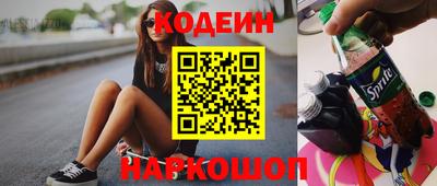 экстази Конаково
