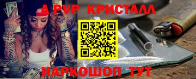 кокаин колумбия Комсомольск-на-Амуре