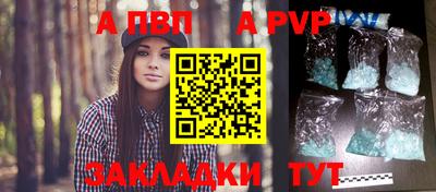 кокаин колумбия Комсомольск-на-Амуре