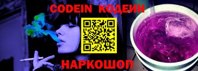 экстази Конаково