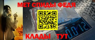 экстази Конаково
