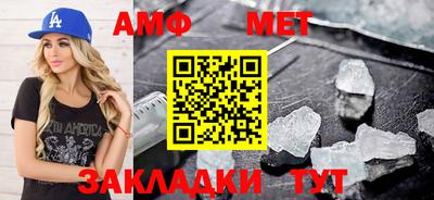 кокаин колумбия Комсомольск-на-Амуре
