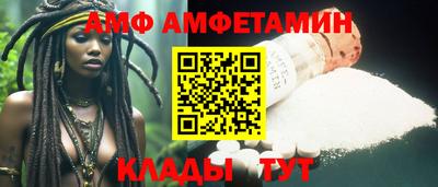 кокаин колумбия Комсомольск-на-Амуре