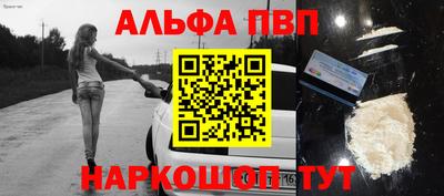кокаин колумбия Комсомольск-на-Амуре