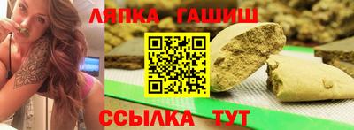 кокаин колумбия Комсомольск-на-Амуре
