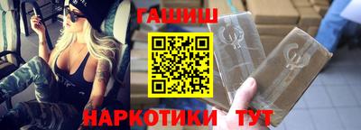 меф VHQ Коммунар