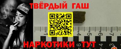 кокаин колумбия Комсомольск-на-Амуре
