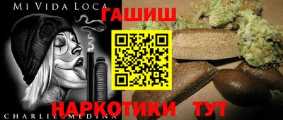 экстази Конаково