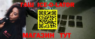 меф VHQ Коммунар