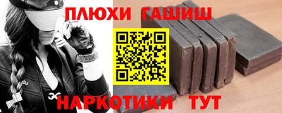 экстази Конаково