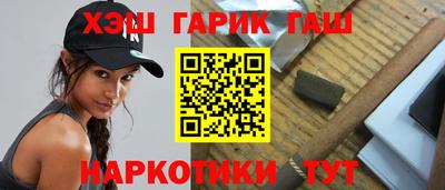 меф VHQ Коммунар
