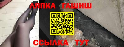 экстази Конаково