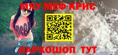 экстази Конаково