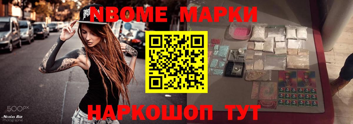 Лсд 25 экстази кислота  LSD-25 экстази кислота  Егорьевск  Вход с VPN 